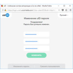 LCD телевизор LG 19LG3060
